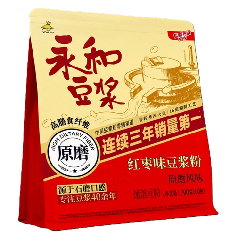 Yonhe Sojamilchpulver (Original gemahlene rote Dattel) 300g