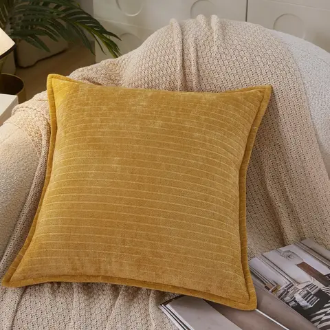 MEROPE, Polyester Classic Multicolor Cushion Cover, 50x50cm, yellow, 1pack