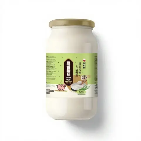 Sijia Kitchen Saindoux aromatisée à l'oignon vert - 720 ml