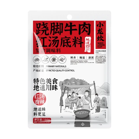 Shoo Loong Kan Base de soupe rouge au bœuf Qiaojiao, 166 g