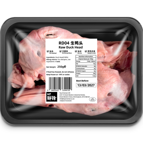 XF Raw Duck Head 250g