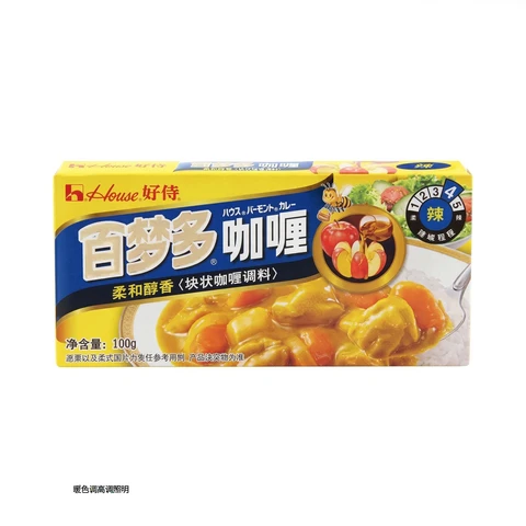 House Premix Hot Curry 100g