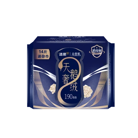 C&S Dolemi Swan Luxury 190 Mini Sanitary Napkins (14 pcs)