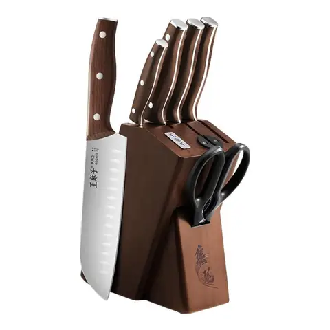 WANGMAZI Ensemble de couteaux Cleaver 7 pièces - Série Shenmu - Acier inoxydable 40Cr13 - Manche en hêtre