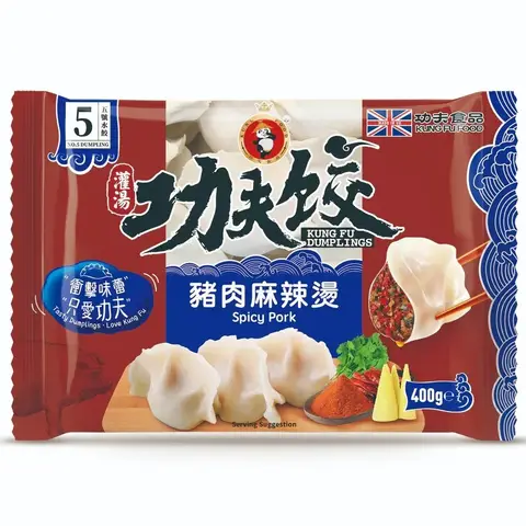 Kung Fu Spicy Pork Dumplings 400g