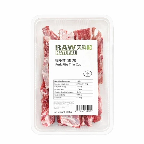 RAW NATURAL Varkensribbetjes Fijne Gesneden  1kg
