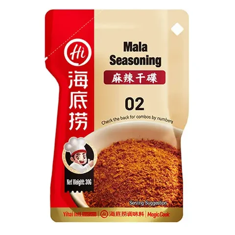 Haidilao Mala Seasoning 30g