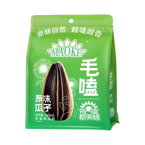 Qia Qia Shelled Walnuts, Original Flavor, 400g