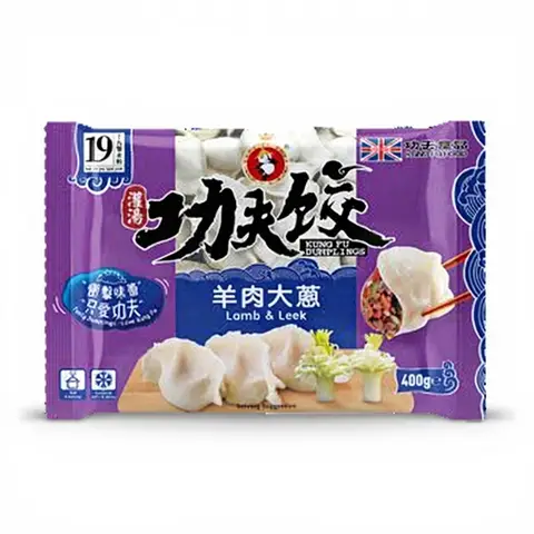 Kung Fu Lamb & Leek Dumplings 400g