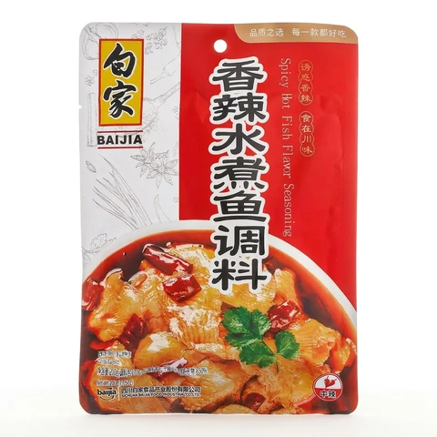 Bai Jia Condiment Spicy Fish 200g