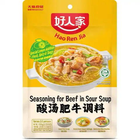 Hao Ren Jia Hot and Sour Beef Seasoning 100g