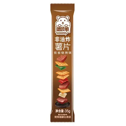 Qia Qia Crispy Potato Chips, Grill-Style Barbecue Flavor, 35g