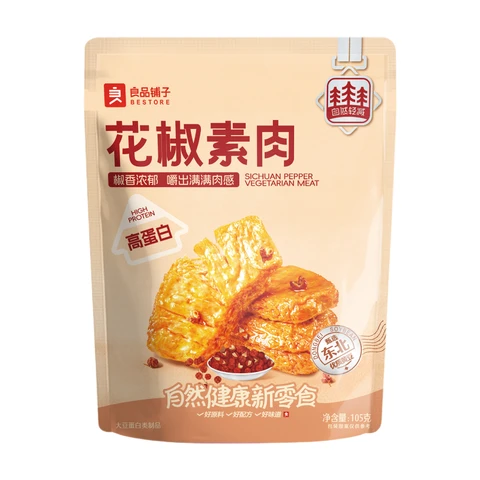 Bestore Dried Beancurd Peppercorn 105g