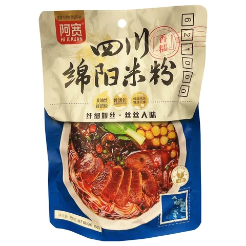 A'Kuan Mianyang Dry Instant Rice Noodle 150g