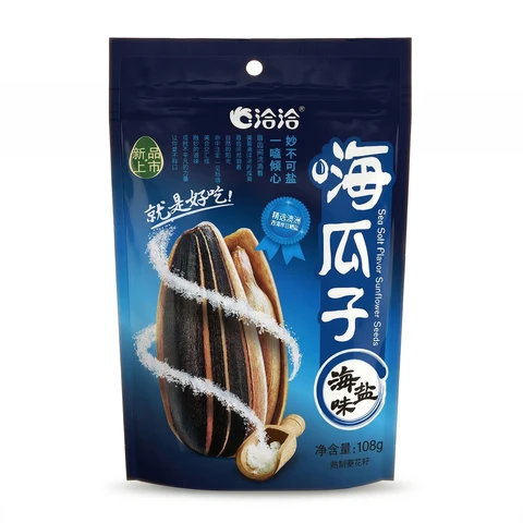 Qia Qia Graines de tournesol saveur sel de mer 108 g