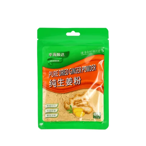 HUASEED Getrocknetes Ingwerpulver 30 g