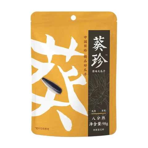 Qia Qia Kui Zhen Original Flavor Large Sunflower Seeds 80% Roasted 98g