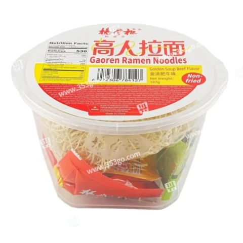 YZG Ramen Golden Soup Beef Flavor 187g 杨掌柜高人拉面金汤肥牛味187g/桶