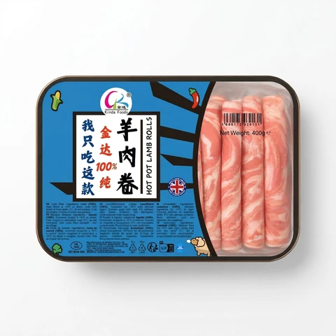 Kinda Hotpot Lamb Slice 400g