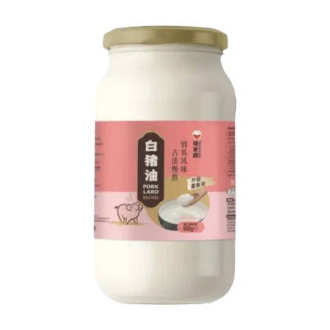Sijia Kitchen Saindoux pur - 660 g 
