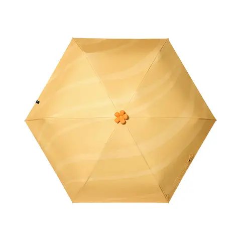 Beneunder BM528, Five-Fold Black Coating Protection Umbrella Outdoor Windproof Waterproof, Yellow, Couple Gift Perfect Gift