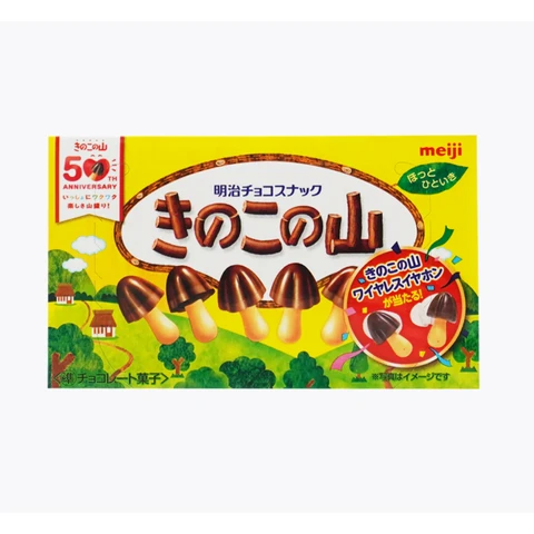Kinoko no Yama Chocolate Snack, 66g Pack