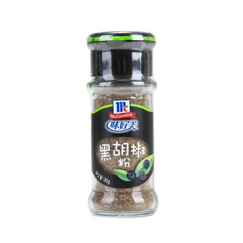 MC Black Peper Powder (Bottle) 味好美黑胡椒粉(瓶)30g