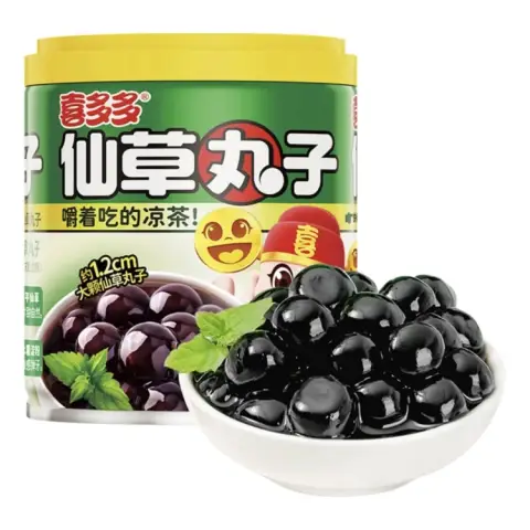 XDD - Grass Jelly Balls Dessert 喜多多 - 仙草丸子