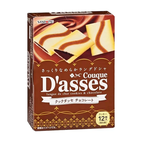 SANRITSU Couque Dasses Chocolade