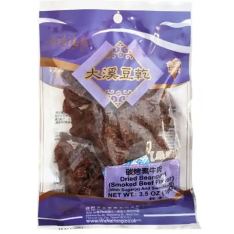 Xi Fu Beancurd Smoked Beef 100g