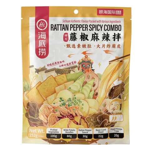 Haidilao Rattan Pepper Spicy Mix 252g
