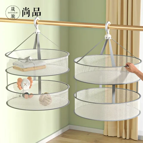 SNSP Drogen Net kleding mand, Mesh Bag drogen sokken, drogen Hanger dubbele laag 1 Pack droognet