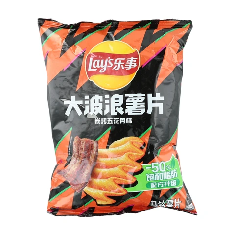 Lay’s Chips ondulées, saveur porc grillé au charbon de bois, 70 g