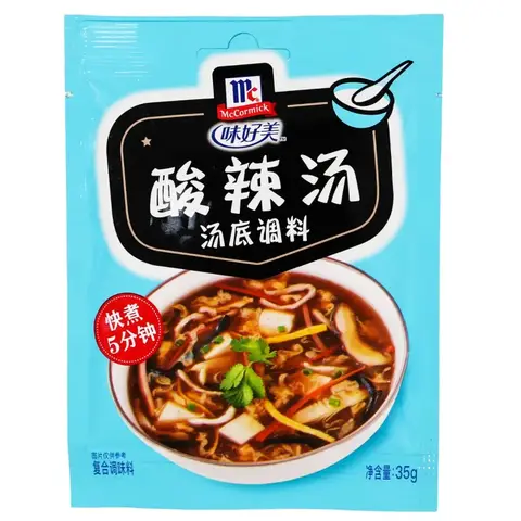 McCormick Seasoning Hot & Sour Soup 35g
