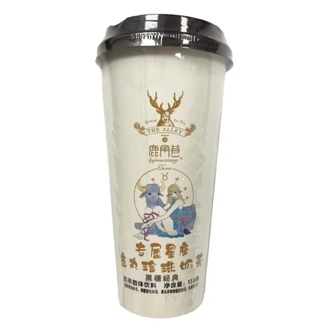  ALLEY TEA Brown Sugar Pearl Milk Tea Solid Beverage 123g
