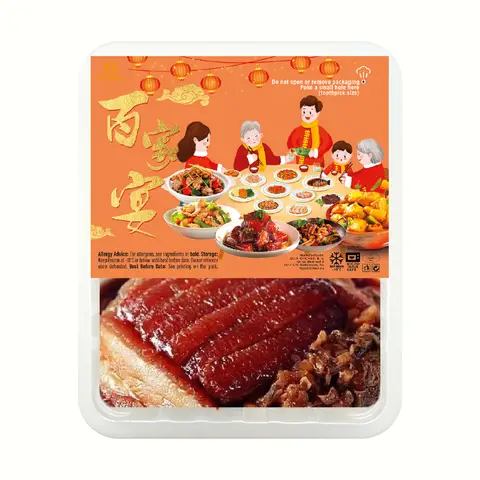 SIJIA KITCHEN Braised Pork with Preserved Vegetables 350g