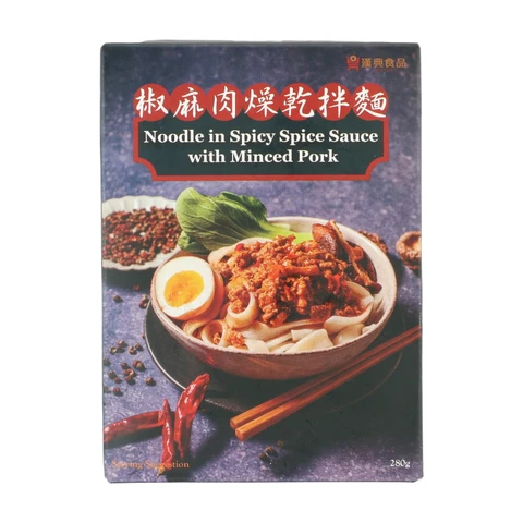 Han Dian Noodle in Spicy Spice Sauce with Minced Pork 280g