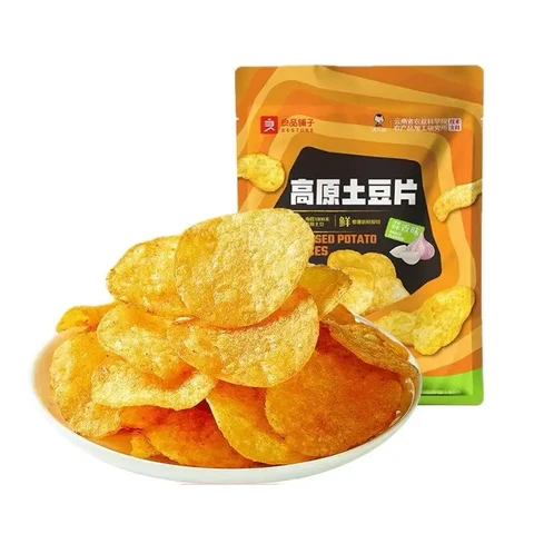 Bestore Highland Kartoffelchips (Knoblauchgeschmack) 40 g