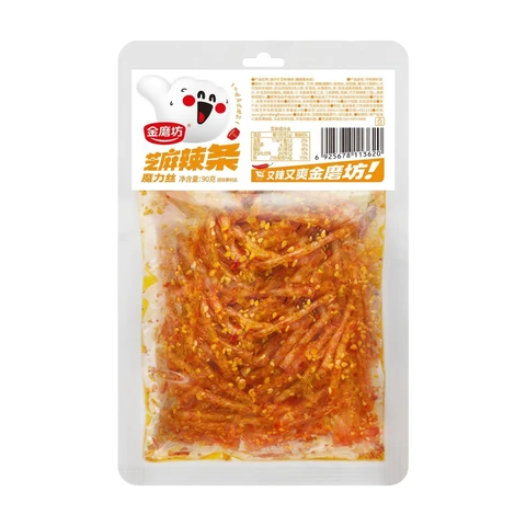 Golden Mill Sesam Pittige Reepjes Magic Shreds 90g
