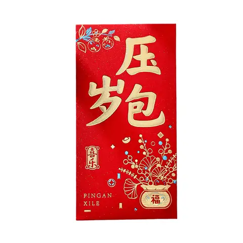 6 Stück Hong Bao rote Geschenktüten für das Chinesische Neujahr (Ya Sui Bao), Geldgeschenktüten für das lunare Jahr, Frühlingsfest, Geburtstag und Hochzeitsparty, Gong Xi Fa Cai rote Geschenktüten, Neujahrssale, Top-Geschenkideen