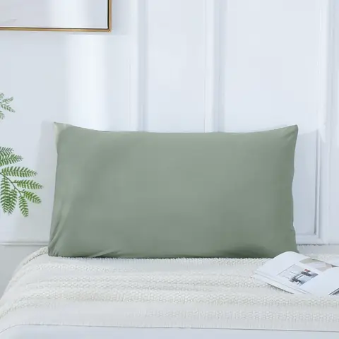 MEROPE, Nylon/Spandex Cooling-feel Pillowcase, 50x75cm, grey green, 1pack