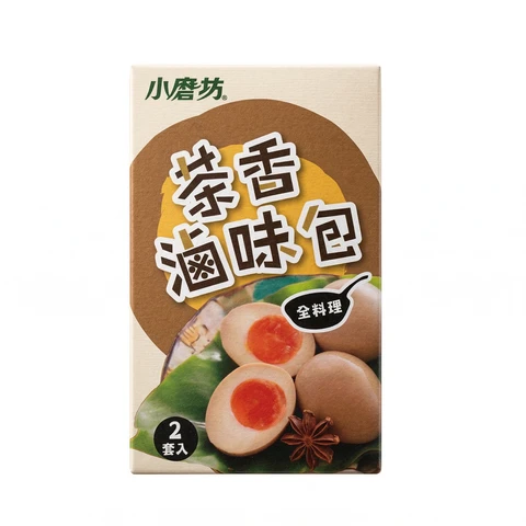 TomaxTM - Spice Pouch for Tea Egg