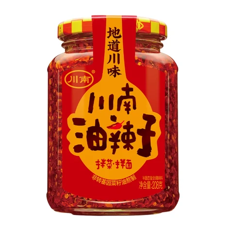 Chuan Nan  Chili Oil 208g