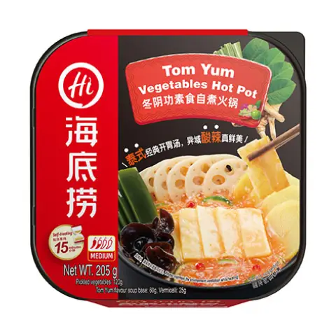 HDL Mini Vegetable Hot Pot -Tom Yum 205g 海底捞素食自热火锅-冬荫功205g