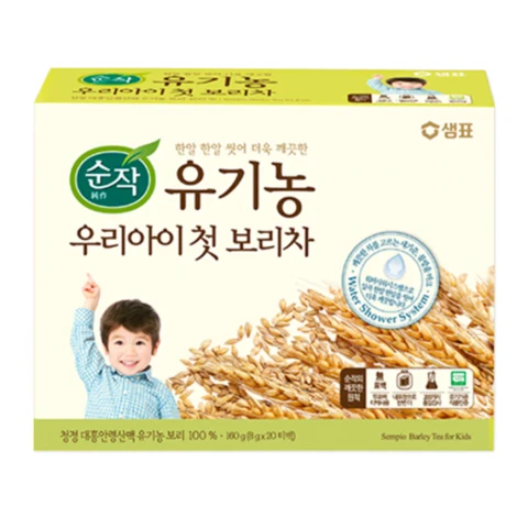 Sempio Barley Tea for Baby (8g x 20)