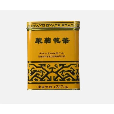 Thé au jasmin Tournesol 227g