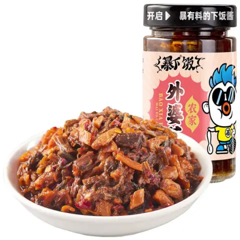 Ji Xiang Ju Pickled mixed vegetables 80g  吉香居暴下饭外婆菜200g