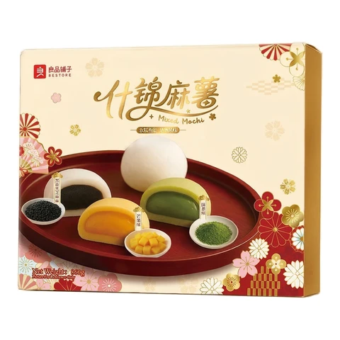 Bestore Mochi Geschenkbox 360 g (Insgesamt 12 Packungen)