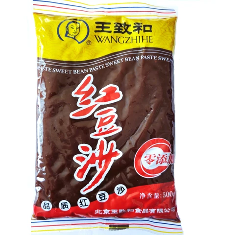 Pâte de Haricot Rouge Wangzhihe 500g