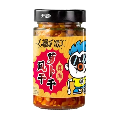 Jixiangju Baoxiafan Air-Dried Radish Strips, 200g